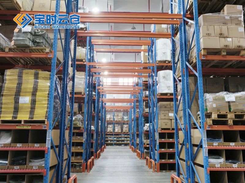 灌南小家电仓储托管