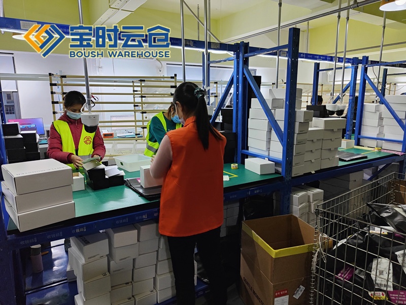 灌南奢侈品云仓发货