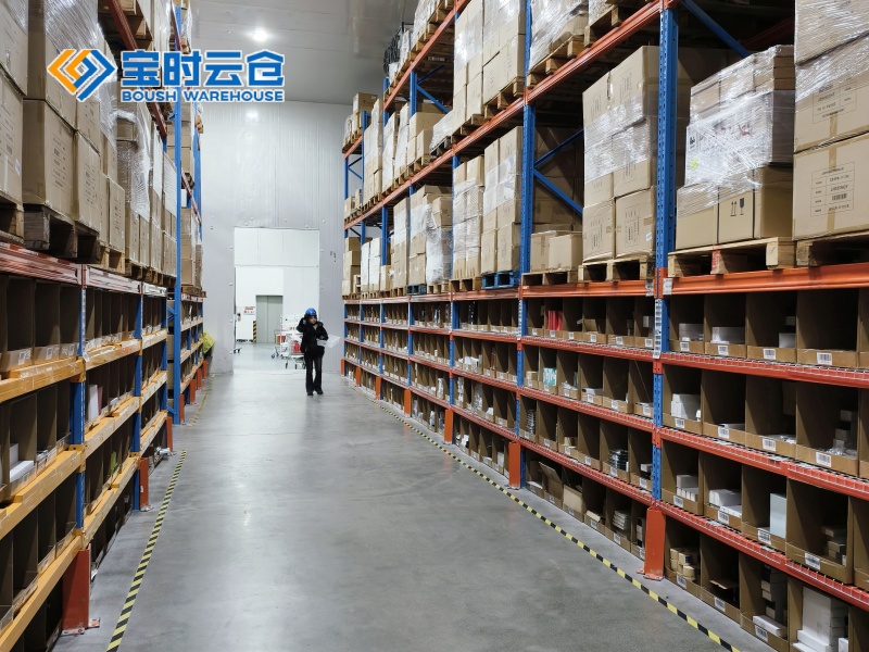 灌南大健康产品仓储外包